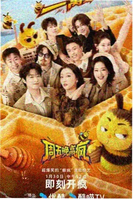 母女关系题材片单封面