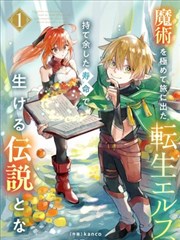 妈妈的职业hd 第 37 分钟餐桌戏画面