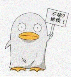 演员林知夏头像